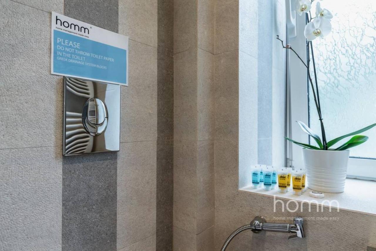 Renovated Homm Apartment In Lycabettus, Pitanis Str Athens Exterior photo